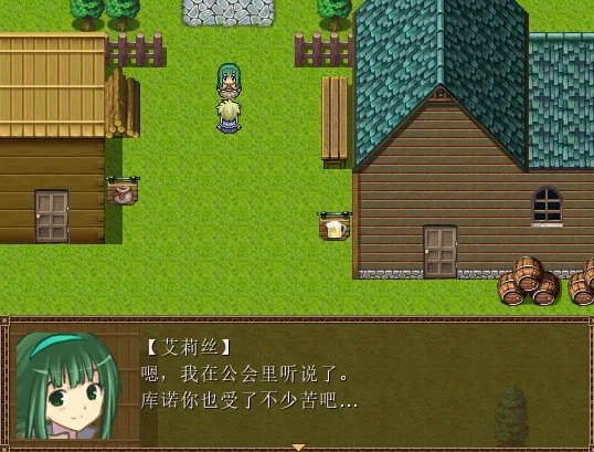 图片[9]-【日式RPG/汉化/NTR】螺旋传说3  Spiral Legend III grok3汉化版 [百万字长篇大型NTR]【300M/新汉化】-嘤嘤怪之家