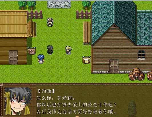 图片[5]-【日式RPG/汉化/NTR】螺旋传说3  Spiral Legend III grok3汉化版 [百万字长篇大型NTR]【300M/新汉化】-嘤嘤怪之家