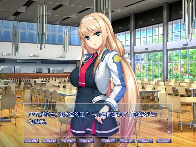 图片[4]-【日式RPG/AI汉化】胎昂律動 V1.01 AI汉化版【900M/CV】-嘤嘤怪之家