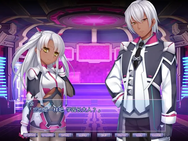 图片[5]-【日式RPG/AI汉化】胎昂律動 V1.01 AI汉化版【900M/CV】-嘤嘤怪之家