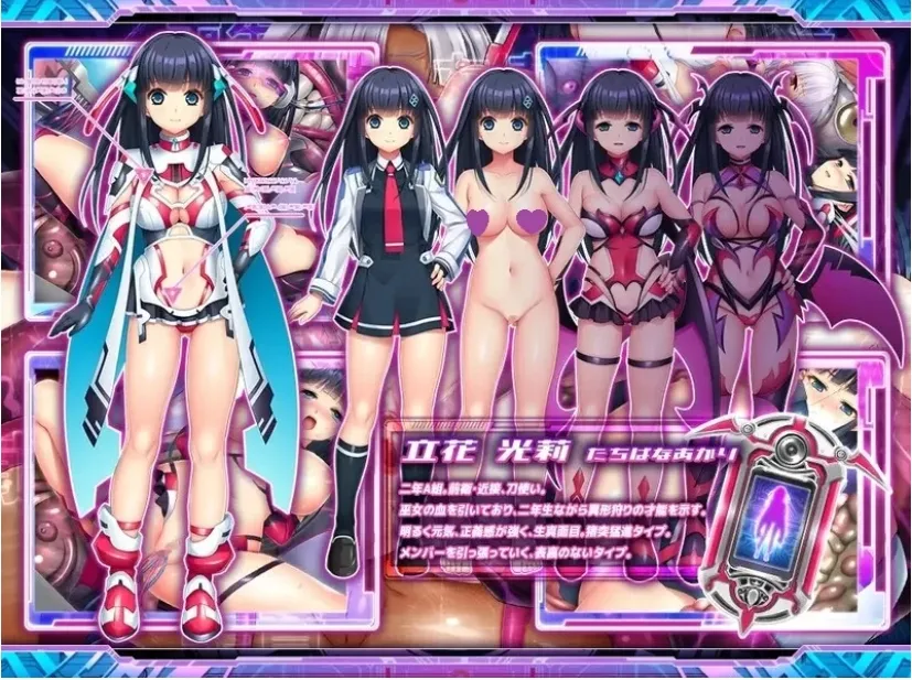图片[2]-【日式RPG/AI汉化】胎昂律動 V1.01 AI汉化版【900M/CV】-嘤嘤怪之家