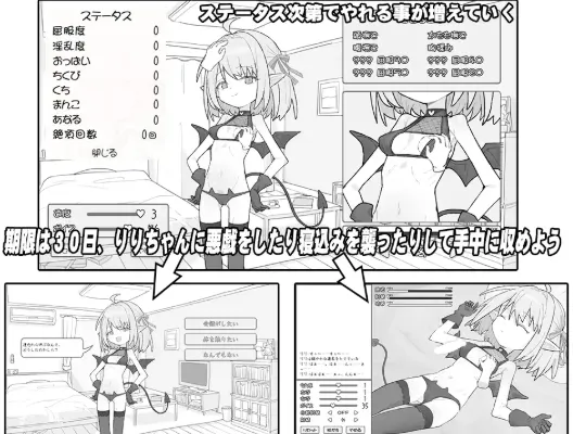 替代文字