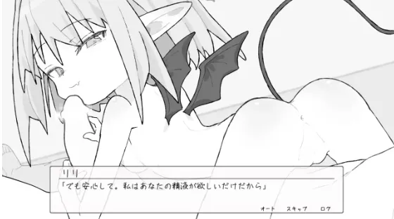 替代文字