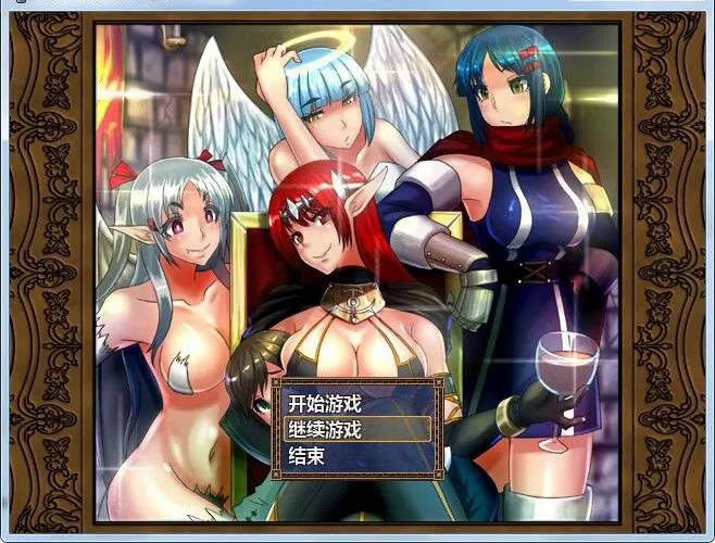 图片[1]-【日式RPG/汉化/动态CG】[幼心君] 和魔王大人在一起V1.03 解包汉化版 【450M/新汉化】-嘤嘤怪之家