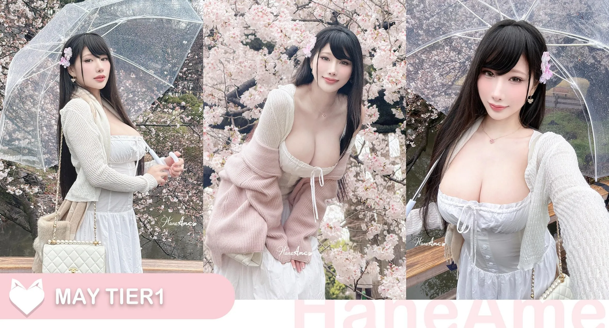图片[2]-【COSPLAY/带视频】雨波HaneAme – 雨樱下的约定 【1.1G】-嘤嘤怪之家