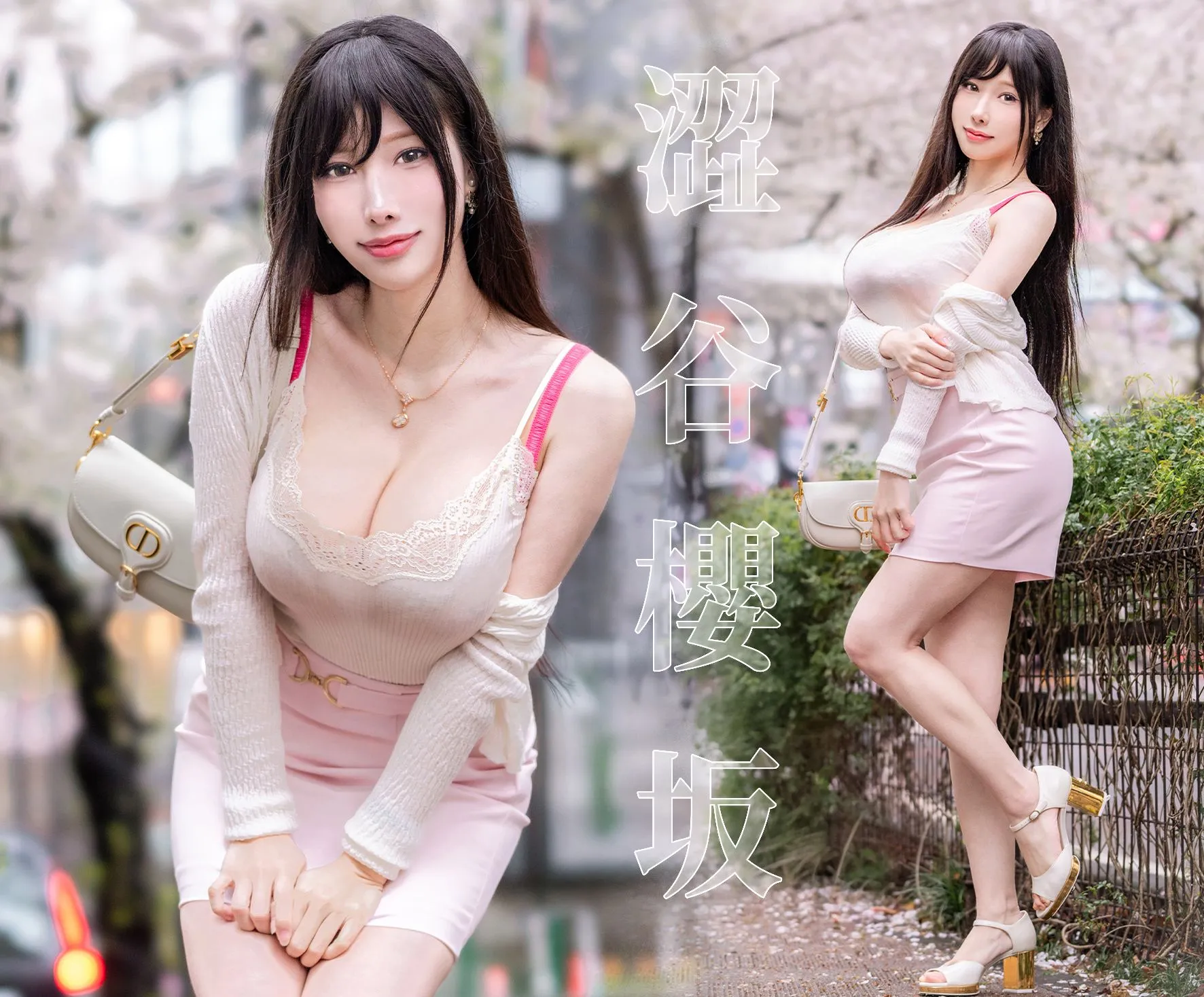图片[1]-【COSPLAY/合集/带视频】[雨波HaneAme] 2025年6月订阅合集 [157P+17V]【2G】-嘤嘤怪之家