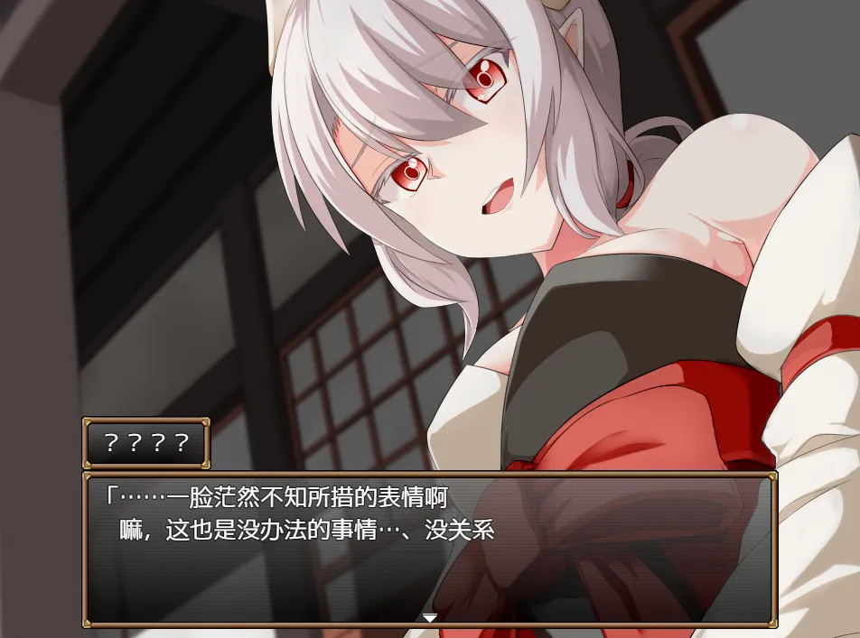 图片[3]-【日式RPG/汉化】GranEnde：传奇 GranEnde:Saga V1.05 pxy998个人汉化版【1.4G/更新】-嘤嘤怪之家