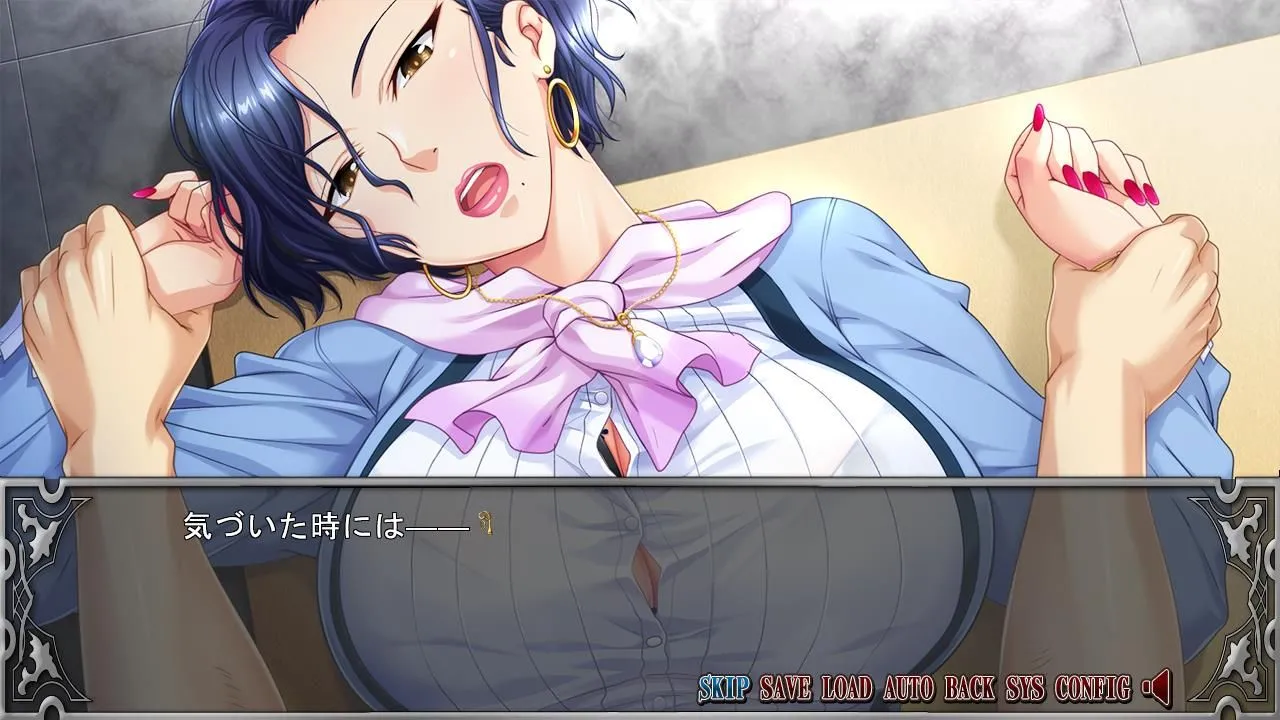 图片[1]-【日式ADV/AI汉化/拔作】我的岳母~和傲慢女社长一起生活的日子 妻の母～傲慢女社長と同居の日々～ AI汉化版【600M/CV】-嘤嘤怪之家