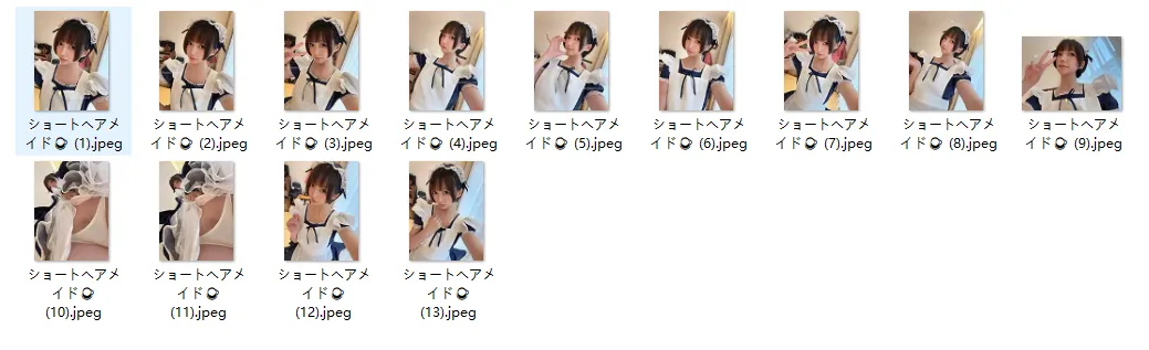 图片[1]-【COSPLAY/合集/带视频】[Fantia]しずくの部屋 (しずく) （原魔物喵）-2025年6月1000日元订阅 【1.4G】-嘤嘤怪之家