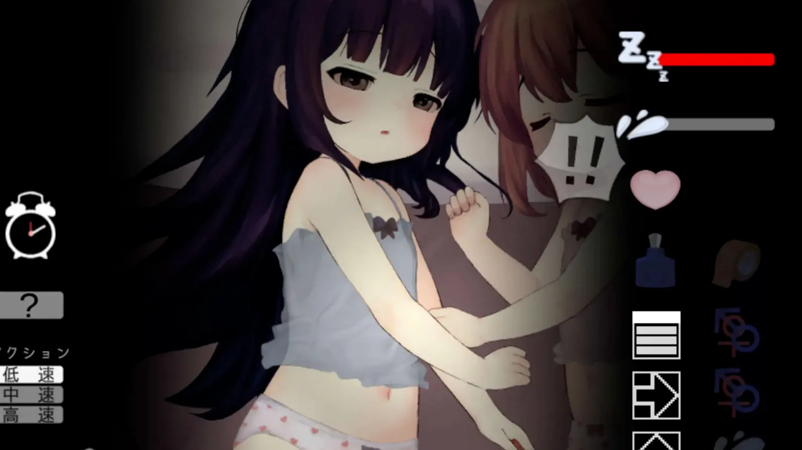 【互动SLG/汉化/合集】 睡奸:今夜 -そして今夜も 1~11部全作品合集 【350M】