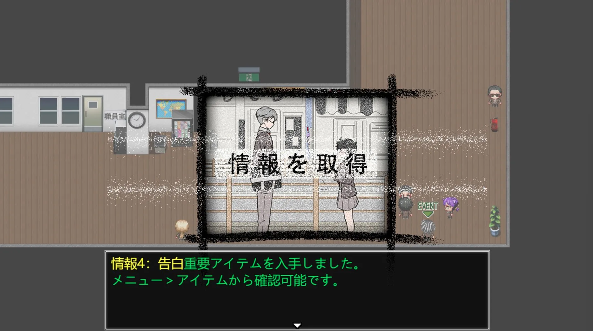 图片[3]-【日式SLG/中文/2D手绘风格】魔法少女死了-魔法少女は死んだ  官方中文版（未发售）【500M/新作】-嘤嘤怪之家