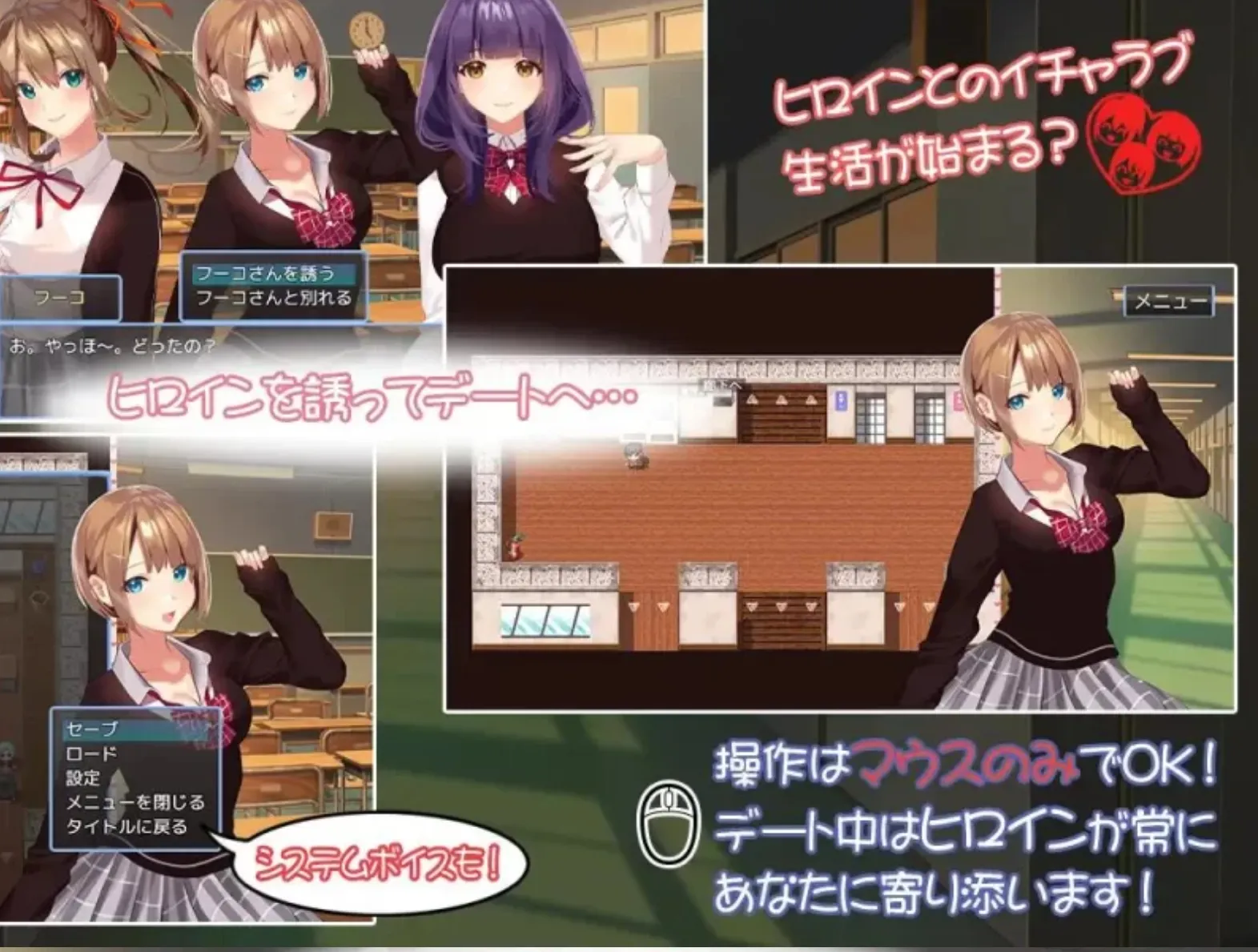 图片[2]-【日式RPG/AI汉化】有点碧池的女高中生 -从炮友开始的青春 AI汉化版 【1.4G/新汉化/全CV】-嘤嘤怪之家