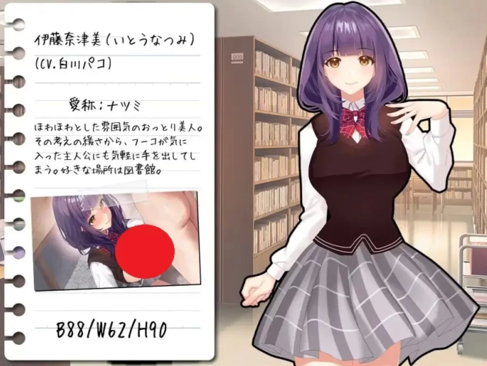 图片[4]-【日式RPG/AI汉化】有点碧池的女高中生 -从炮友开始的青春 AI汉化版 【1.4G/新汉化/全CV】-嘤嘤怪之家