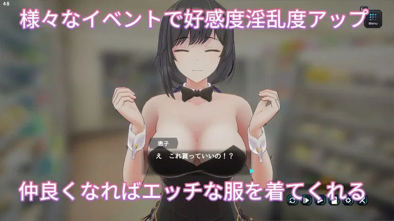 替代文字