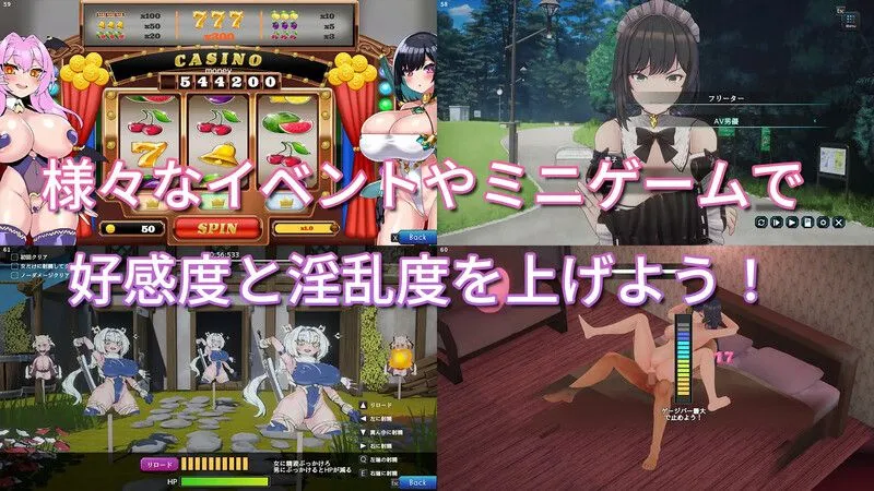 替代文字