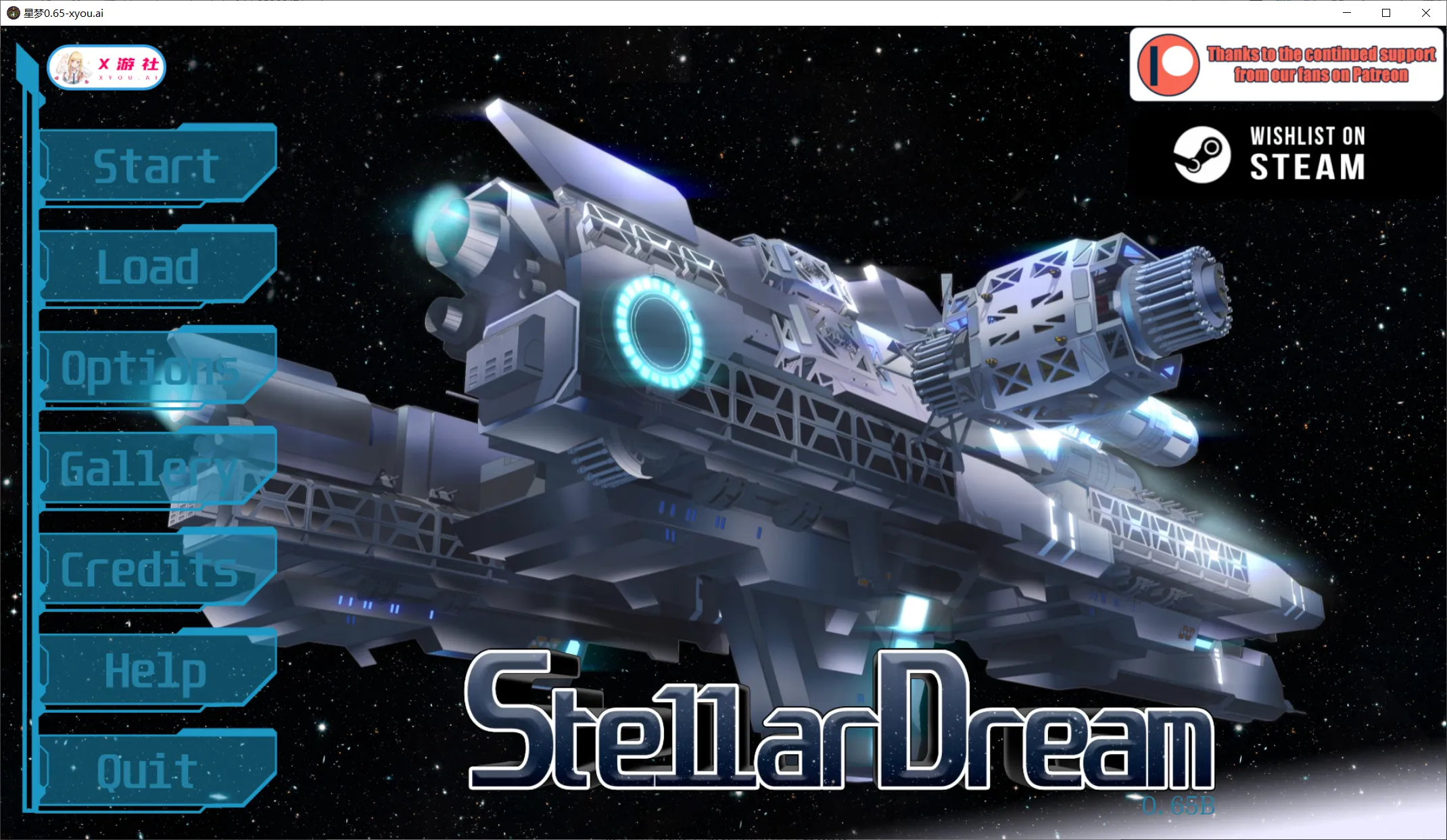 图片[1]-【SLG/AI汉化/PC+安卓】星梦 恒星之梦 Stellar Dream v0.65 AI汉化步兵版+全CG【1.7G/新作】-嘤嘤怪之家