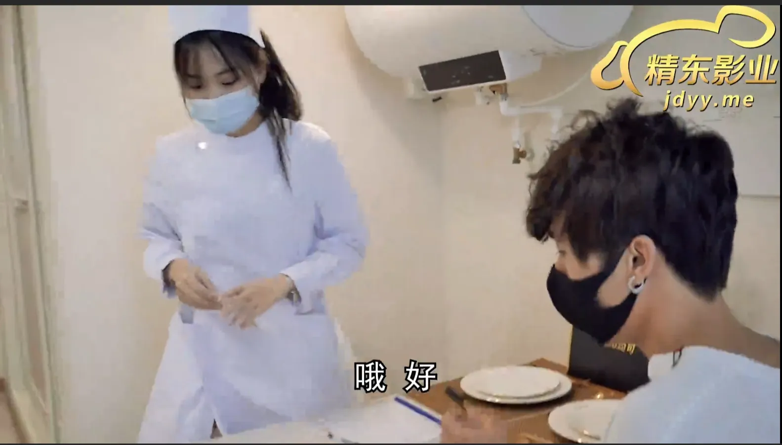 图片[4]-[COSPLAY/视频] 精东影业.JD100.苏小小.疫情无情人间有情 [1V] [900M]-嘤嘤怪之家