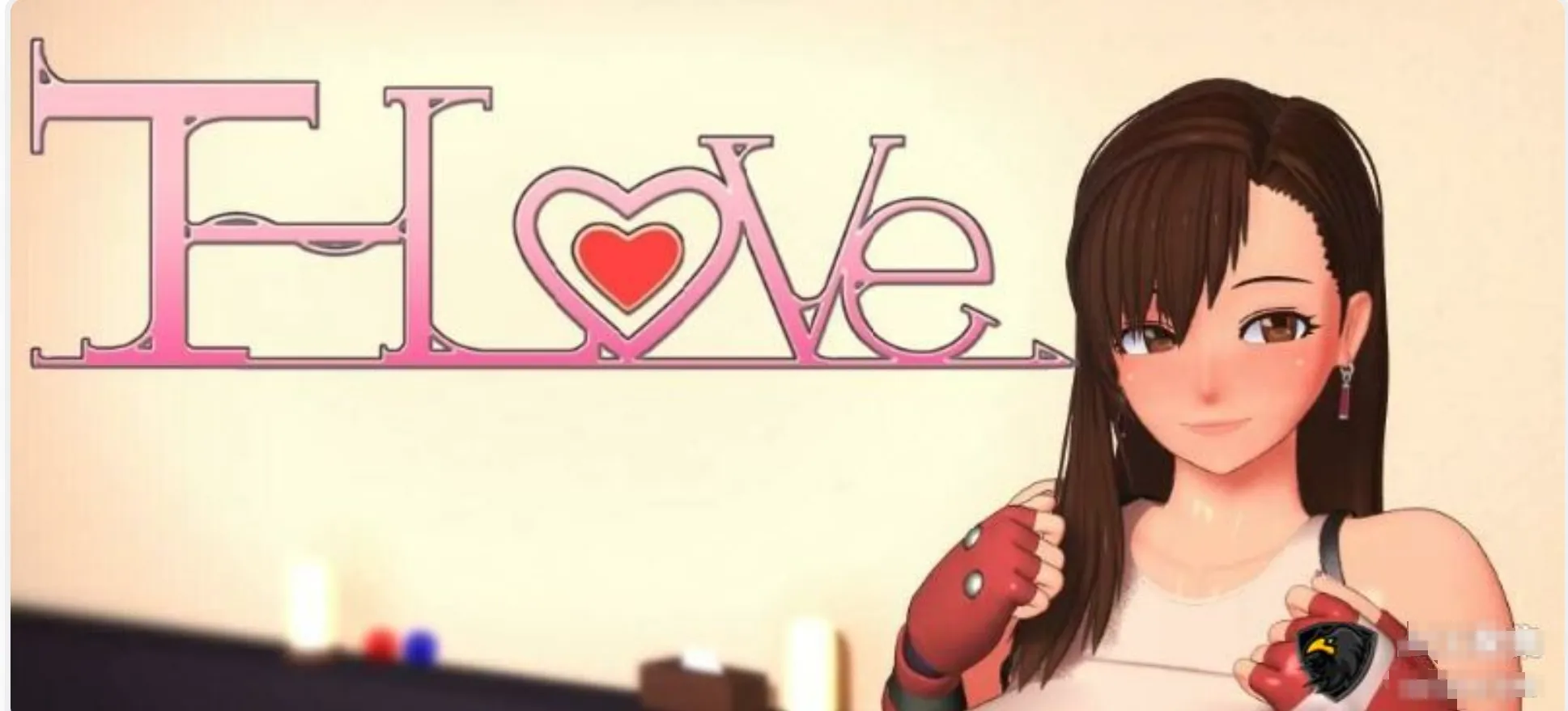 图片[1]-[互动SLG/全动态/无文本] T-Love：蒂法的100种服务 [2.8G/CV]-嘤嘤怪之家