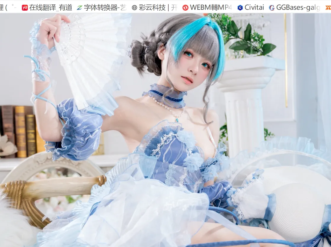 图片[1]-[COSPLAY/小合集] [九柒喵] 柴郡冰雪+菲比 [75P] [600m]-嘤嘤怪之家