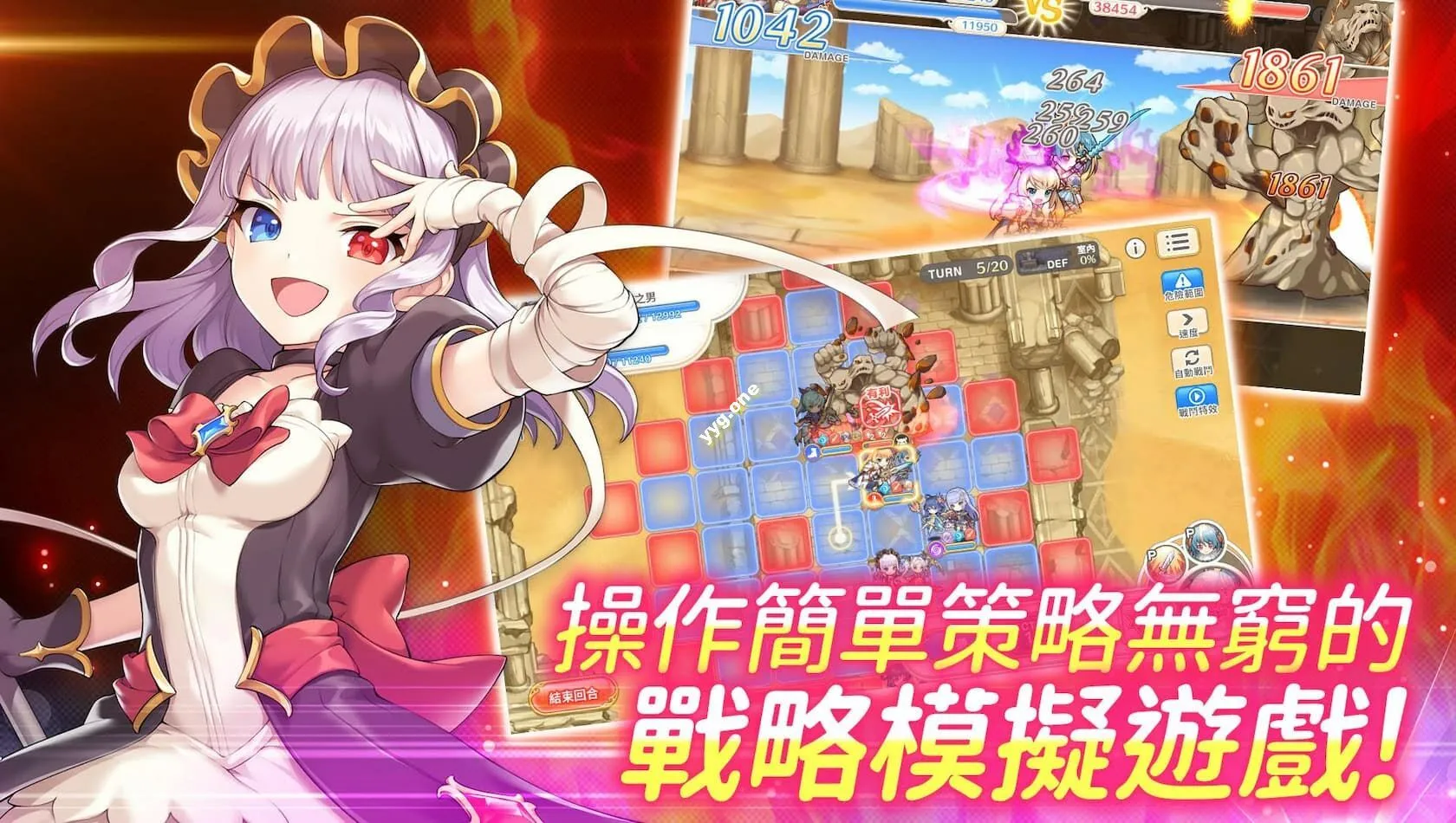 图片[4]-[日本网游破解/中文离线]传奇四叶草/Legend Clover 25.07 离线破解版+完整汉化 [全剧情/全动态CG/全涩涩事件][14G/全CV/更新]-嘤嘤怪之家