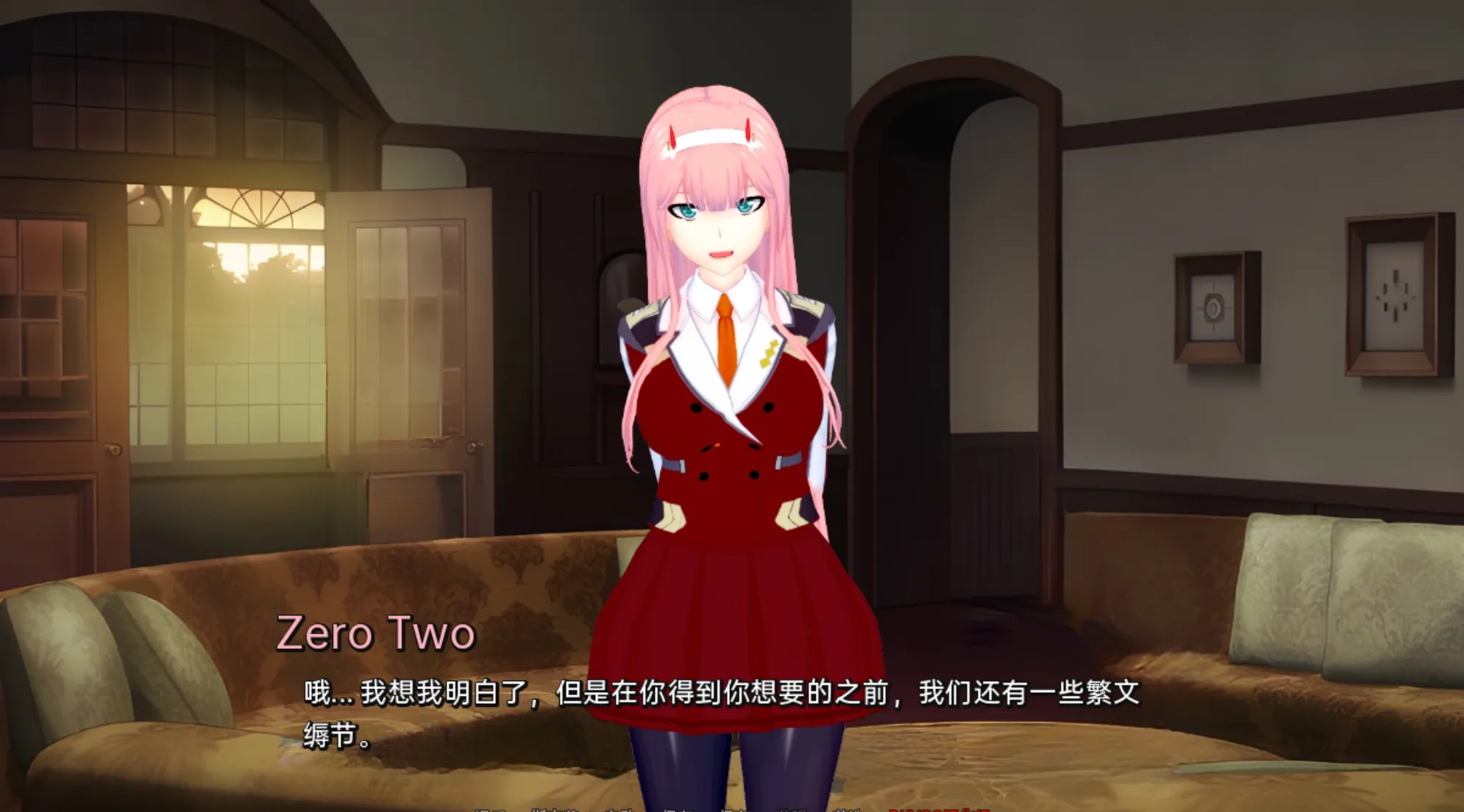 图片[3]-[SLG/AI汉化/PC+安卓] 异世界妓院 – Isekai Brothel Ver0.63 AI汉化作弊版 [4.2G/更新]-嘤嘤怪之家