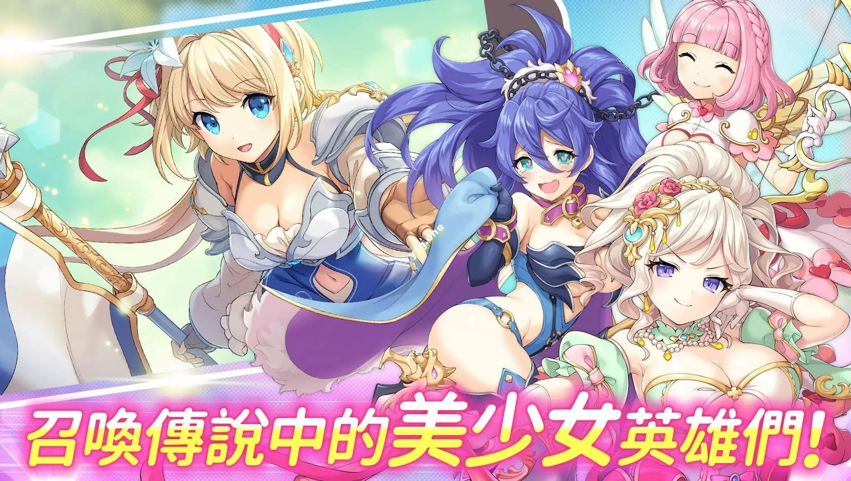图片[5]-[日本网游破解/中文离线]传奇四叶草/Legend Clover 25.07 离线破解版+完整汉化 [全剧情/全动态CG/全涩涩事件][14G/全CV/更新]-嘤嘤怪之家