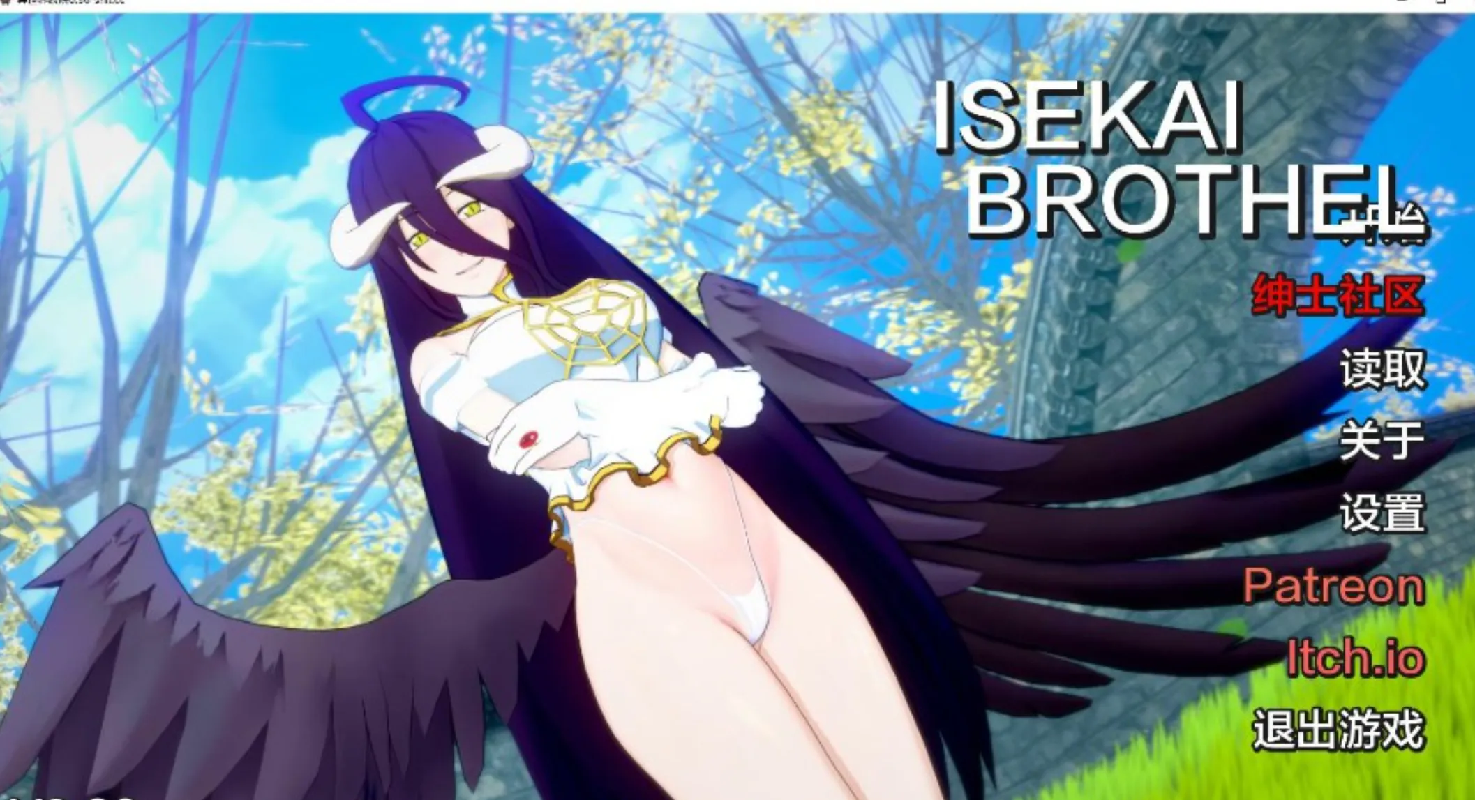 图片[1]-[SLG/AI汉化/PC+安卓] 异世界妓院 – Isekai Brothel Ver0.63 AI汉化作弊版 [4.2G/更新]-嘤嘤怪之家