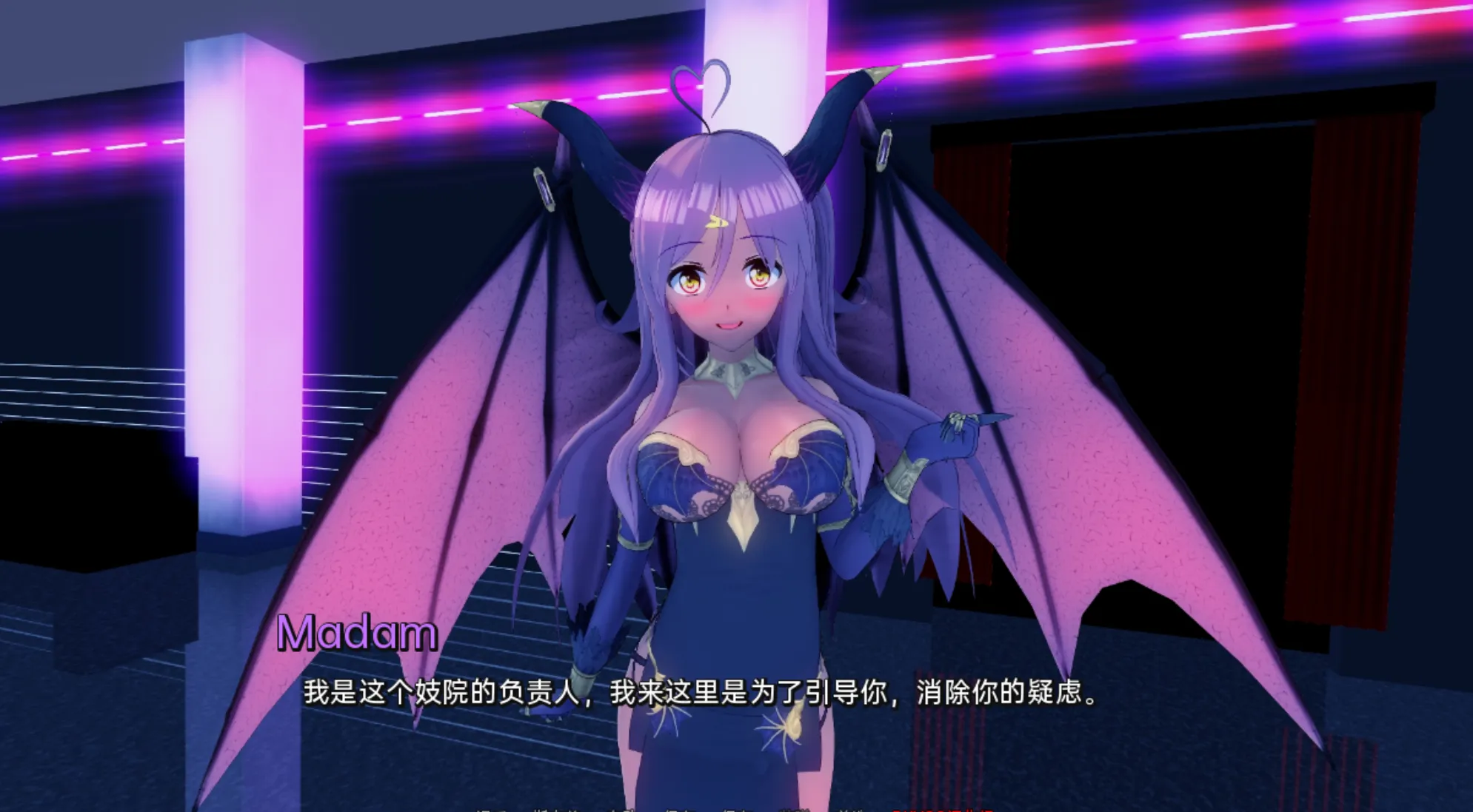 图片[2]-[SLG/AI汉化/PC+安卓] 异世界妓院 – Isekai Brothel Ver0.63 AI汉化作弊版 [4.2G/更新]-嘤嘤怪之家