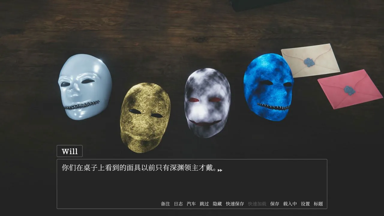 图片[4]-[大作欧美3D/中文/步兵全动态] 教条 Dogma Ver 0.4 p2 官方中文步兵版 [15G/新作]-嘤嘤怪之家
