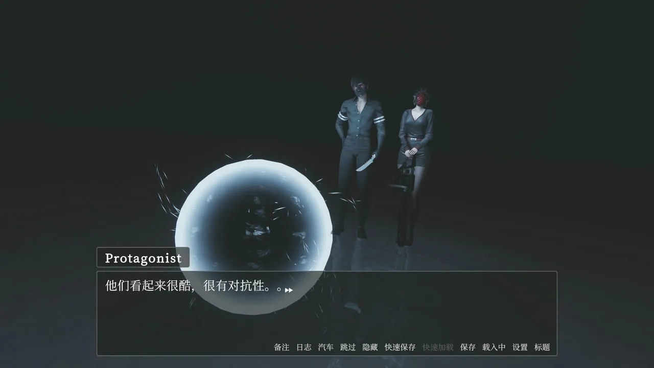 图片[6]-[大作欧美3D/中文/步兵全动态] 教条 Dogma Ver 0.4 p2 官方中文步兵版 [15G/新作]-嘤嘤怪之家