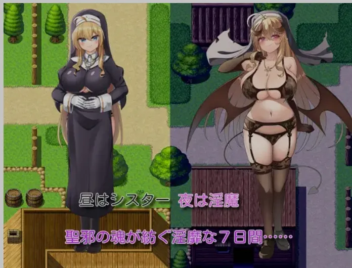 图片[1]-[日式RPG/AI汉化/PC+安卓] 你是魅魔吗？-汝は银魔なりや？ AI汉化版 [2.2G/新作]-嘤嘤怪之家