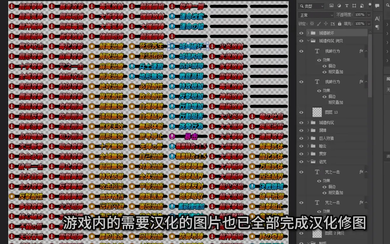 图片[2]-[大作SRPG/汉化/VB新作] 圣女之血-女武神 战姬觉醒触手SLG VenusBlood Valkyrie TT君个人汉化版 校对/全修图 [4.3G/新作/全CV]-嘤嘤怪之家