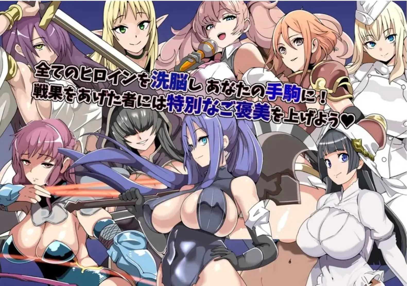 图片[4]-[战棋SRPG/AI汉化] 精神操作SRPG-催信的教团逐渐侵蚀的世界 AI汉化版 [900M/新作]-嘤嘤怪之家