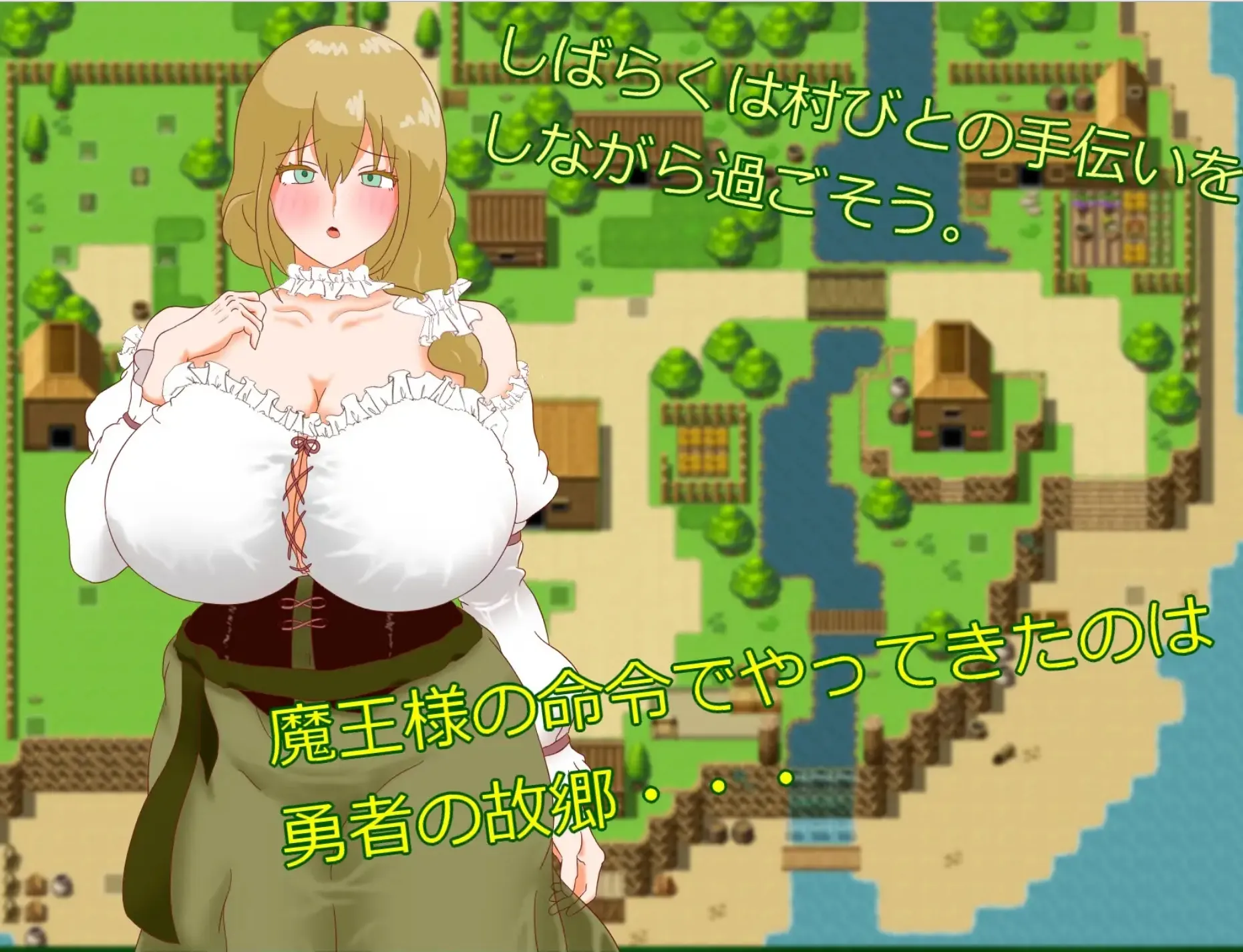 【日式RPG/AI汉化/PC+安卓/新作】 正太魅魔与勇者之母-ショタ淫魔と勇者の母 AI汉化版 【700M】