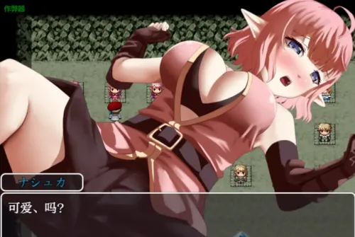 图片[1]-[日式RPG/AI汉化/PC+安卓] 黑市地下城～用春药狩猎女冒险者的X商 -ブ AI汉化版 [1G/新作]-嘤嘤怪之家