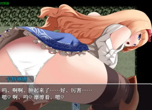 【日式RPG/AI汉化/PC+安卓】 黑市地下城～用春药狩猎女冒险者的奸商～作弊-ブラックマーケットダンジョン～エセポーションで女冒険者を食い物にする悪徳行商人 AI汉化版 【1G】