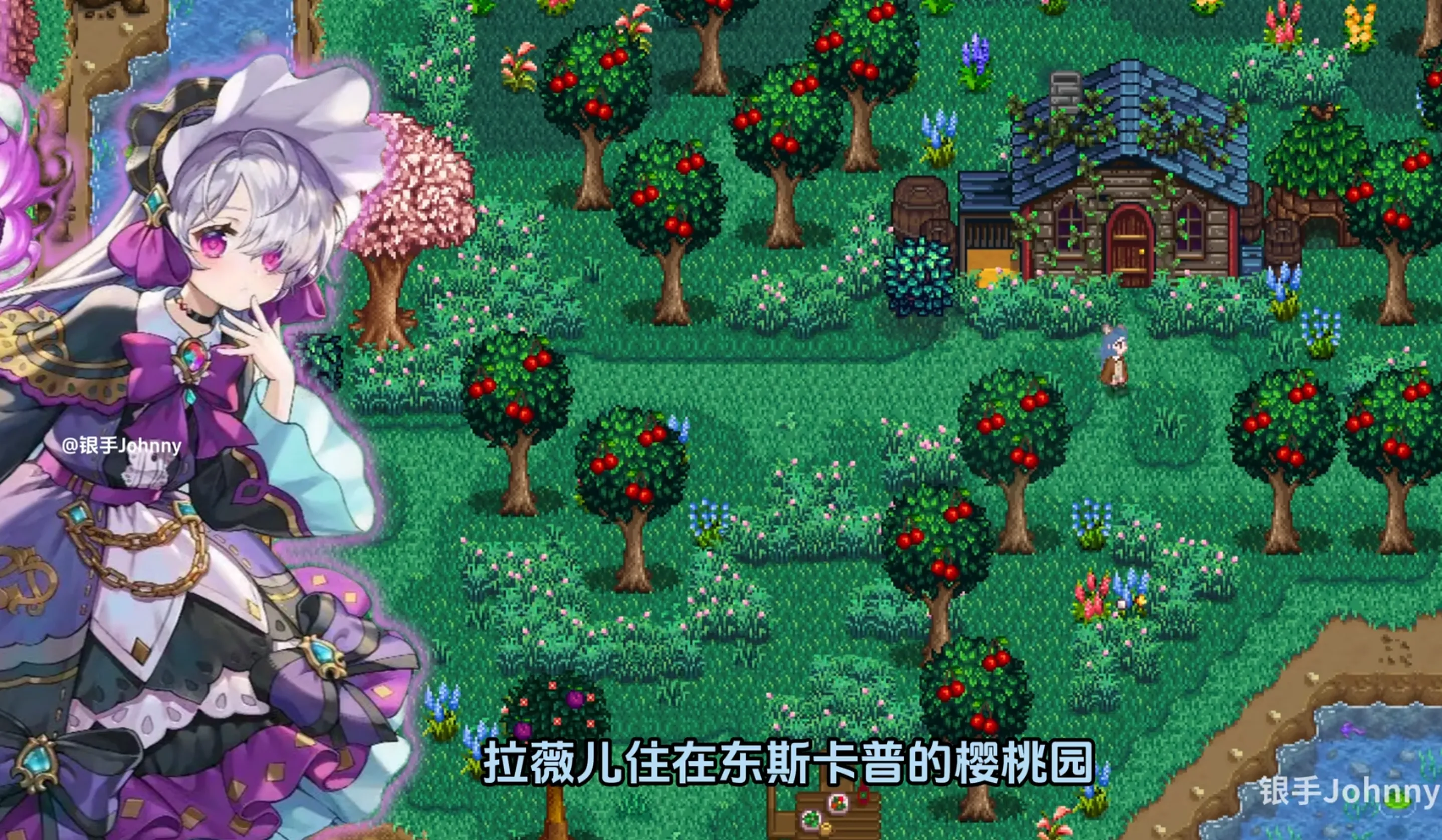 图片[2]-[SLG/绅士MOD版] 瑟瑟谷物语 Ver4.0 绅士MOD整合包 [8月版/AI版本/大量新内容/大量新女杏/超全美化] [5.9G/更新]-嘤嘤怪之家