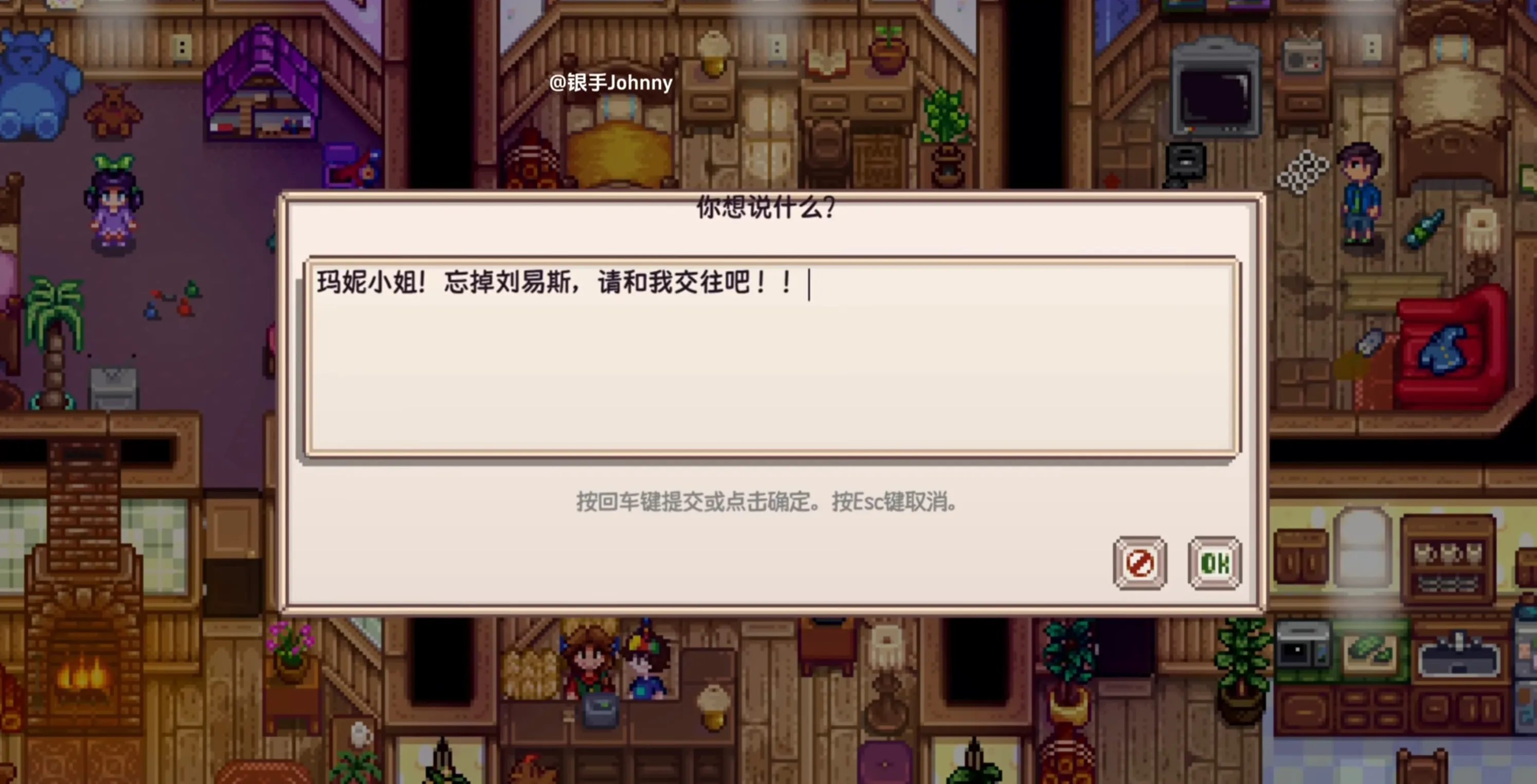 图片[10]-[SLG/绅士MOD版] 瑟瑟谷物语 Ver4.0 绅士MOD整合包 [8月版/AI版本/大量新内容/大量新女杏/超全美化] [5.9G/更新]-嘤嘤怪之家