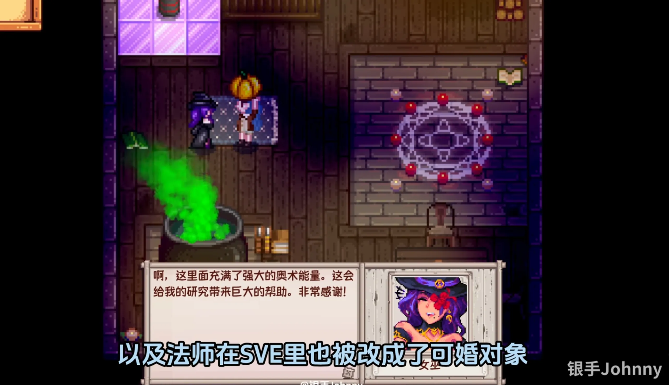图片[5]-[SLG/绅士MOD版] 瑟瑟谷物语 Ver4.0 绅士MOD整合包 [8月版/AI版本/大量新内容/大量新女杏/超全美化] [5.9G/更新]-嘤嘤怪之家