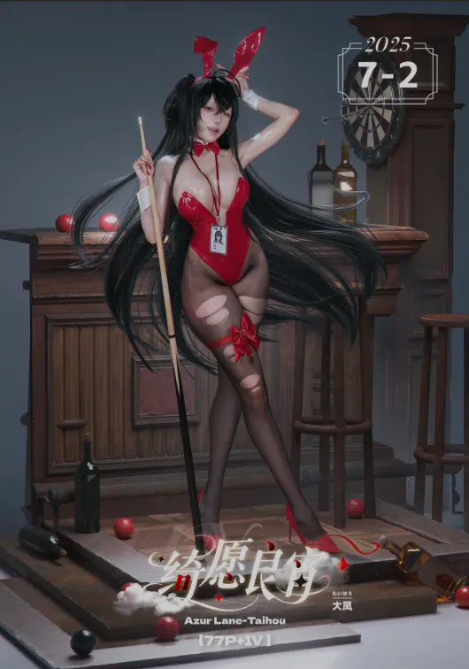图片[3]-[COSPLAY/合集/带视频] 咬一口兔娘/Yiko湿润兔 2025年7月合集 [250P 5V] [8G]-嘤嘤怪之家
