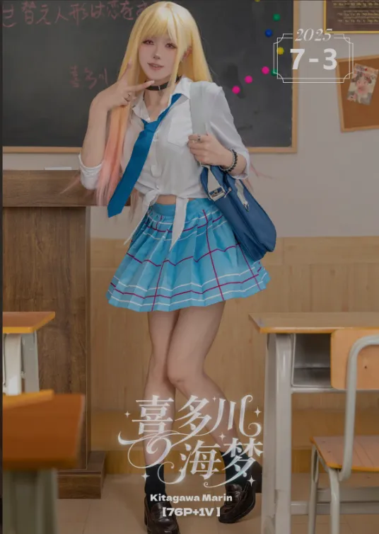 图片[5]-[COSPLAY/合集/带视频] 咬一口兔娘/Yiko湿润兔 2025年7月合集 [250P 5V] [8G]-嘤嘤怪之家