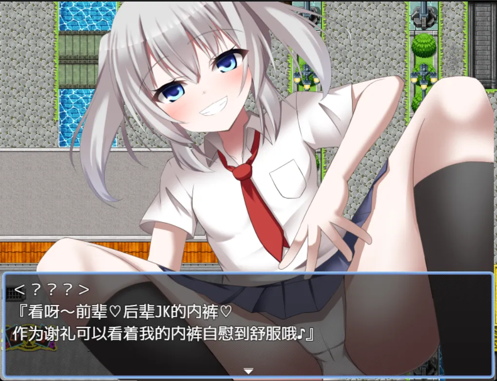 图片[1]-[日式RPG/AI汉化]  想被诱惑部部员榨干 誘惑部員に搾られたい deepseekV3内嵌汉化版 [200M/新作]-嘤嘤怪之家