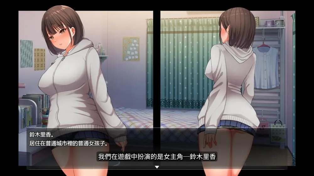 图片[6]-[互动SLG/中文/步兵] 夜行 Night Stroll STEAM官方中文版+步兵DLC整合 [850M/新作/CV]-嘤嘤怪之家