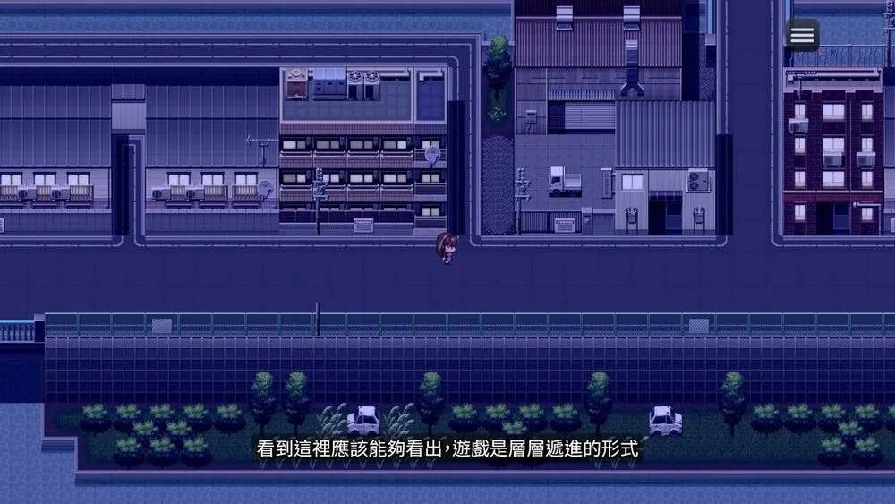 图片[5]-[互动SLG/中文/步兵] 夜行 Night Stroll STEAM官方中文版+步兵DLC整合 [850M/新作/CV]-嘤嘤怪之家