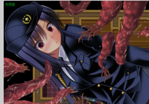 图片[1]-[日式RPG/AI汉化/PC+安卓] 僵尸VS女警美咲：被玷污的美少女搜查官 AI汉化版 [950M/新作]-嘤嘤怪之家