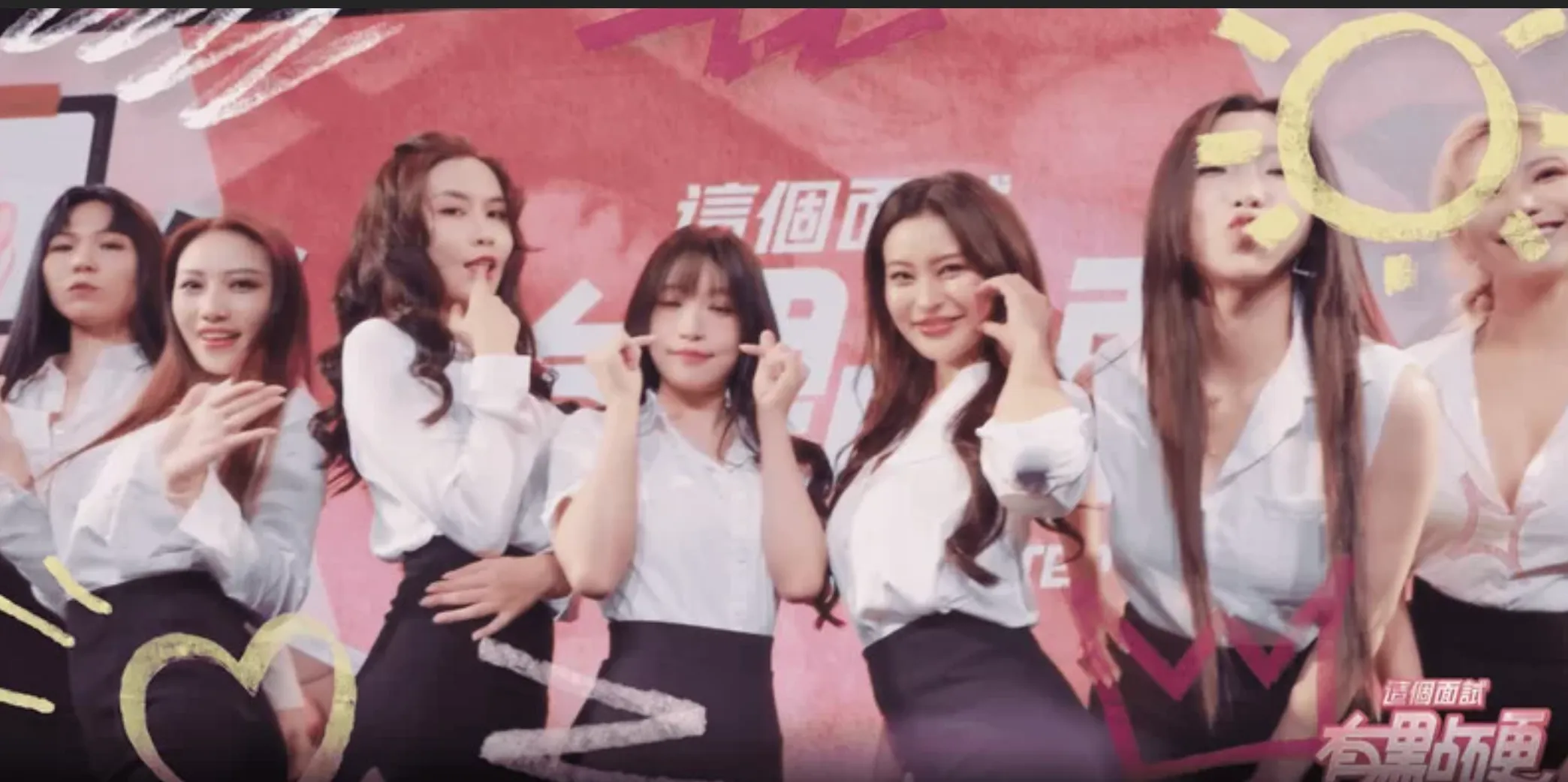 图片[3]-[互动SLG/中文/真人步兵] [麻豆传媒] 这个面试有点硬 Ver1.05 官方中文步兵版 完美破解 [36G/更新/全CV]-嘤嘤怪之家