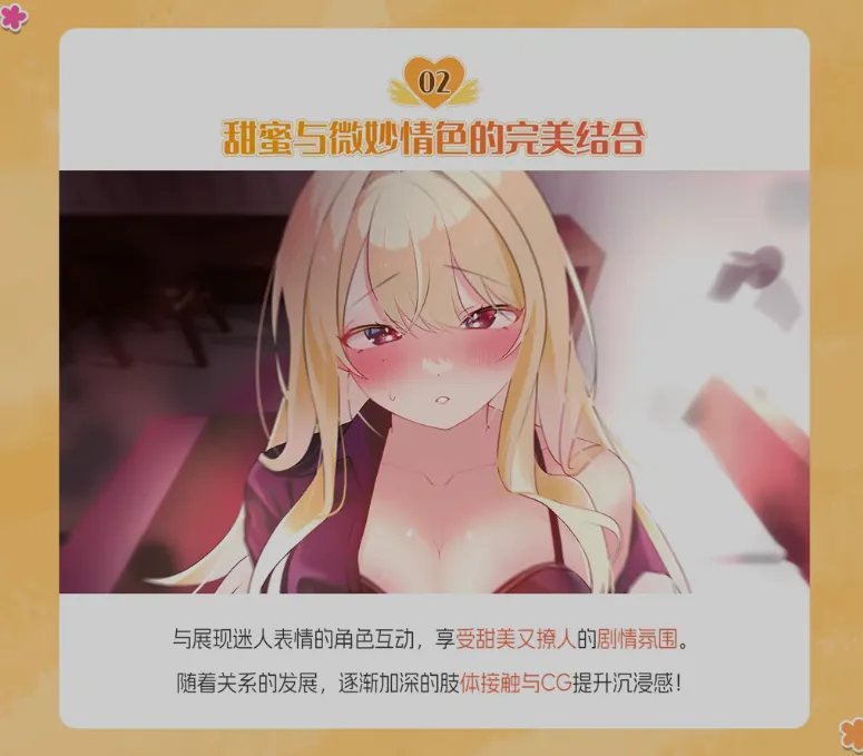 图片[5]-[日式SLG/中文/步兵] [AFTERTIME.INC, Bigtail Village] 大学助教生活 v1.04_s 官方中文步兵版[600M/新作/全CV]-嘤嘤怪之家