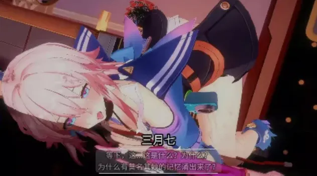 [MMD/步兵/中文]繁育：杏穹银道第零章-繁育使徒三月七与姬子 [1V] [300M/CV]-嘤嘤怪之家