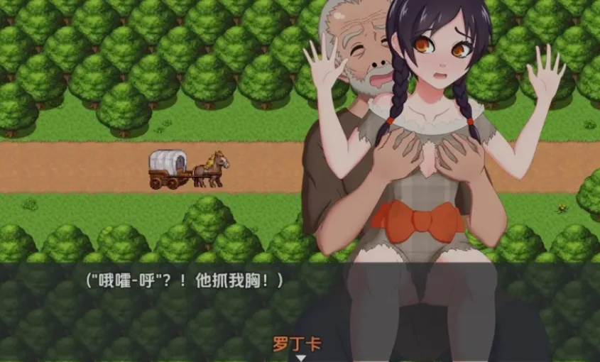 图片[1]-[欧美RPG/AI汉化/PC+安卓] 神界传说：罗丁卡的银荡冒险 Ver0.05.75 AI汉化步兵版 [800M]-嘤嘤怪之家