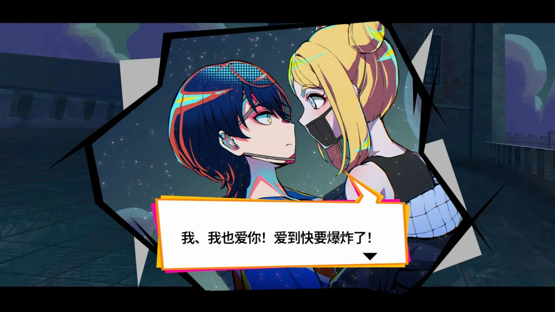 图片[3]-[大作SLG/中文/3D] 終天教団 / 终天教团 官方中文版+早期特典 [12.8G/全CV/新作]-嘤嘤怪之家